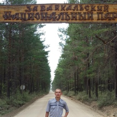 Валентин Лебедев, 16.08, Улан-Удэ