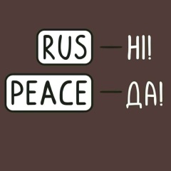 Александр Шелякин, 15.06, Харьков