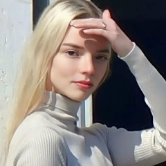 Trak Ramona, 25.05, Natal