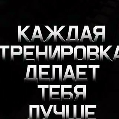 Азат Казахбаев, 23.02, Тараз