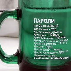 Алексей Соловьёв, 04.01, Санкт-Петербург