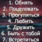 Дильшат Абдымажитов, 18.08, Алматы