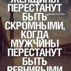 Баян Мамырова, 01.05, Алматы