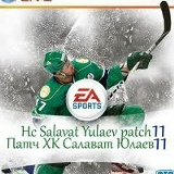 Айдар Абат, 25.12.1999, Шымкент