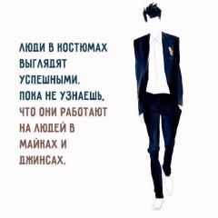 Гульнара Шарафутдинова, 30.08, Стерлитамак