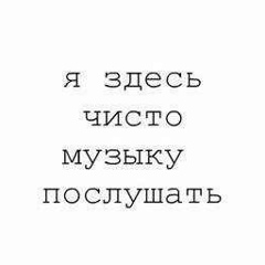 Манана Окропиридзе, 29.01