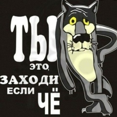 Александр Дацев, 01.09, Рубежное