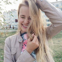 Юля Макаревица, 13.08.1989, San Francisco