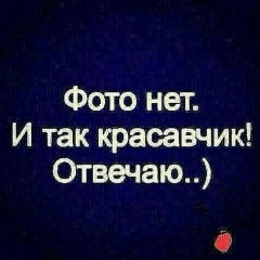 Рамазан Рахматулаев, Санкт-Петербург