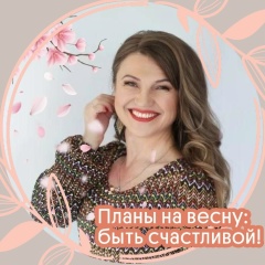 Светлана Жевлакова, 18.04.1976