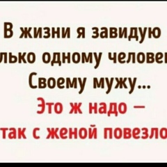 Зору Дарсигова, 15.08.1989, Москва