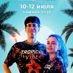 Павел Чампалов, 06.05, Краснодар
