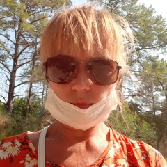 Наталья Солярчук, 05.04.1973, Ноябрьск