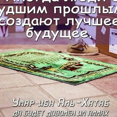 Мавлюда Юсуповна, 21.02.1978, Самарканд