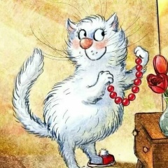 Ольга Белых, 29.01, Москва