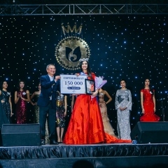 Akerke Bekbolatova, 27.05.1996, Шымкент