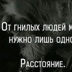 Анжела Березовская, 20.06