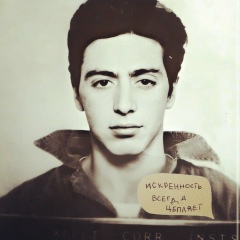 Касымхан Рахымбаев, 04.02, Алматы