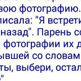 Рахьман Закаев, 26.08