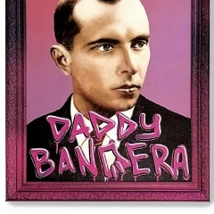 Елизавета Игнатьева, 12.07.1997