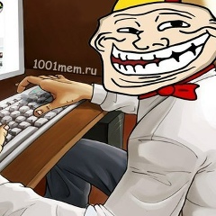 Артём Герасимов, 13.05.1999, Москва