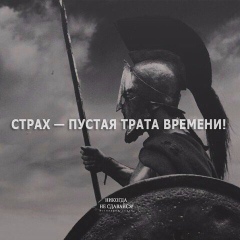 Evgeniy Golev, 17.07.1979, Калининград