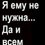 Анна Михайловская, 10.03.1987, Москва