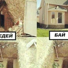 Муратбек Айгелдиев, 09.05, Алмалыбак