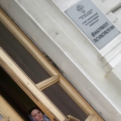 Лейла Болтаева-Гапураева, 27.04.1979