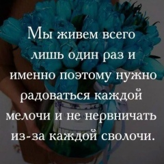 Маржан Толекова, 28.01.1983, Алматы