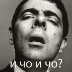 Оля Беляева