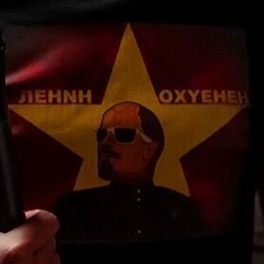 Александр Ленин, 20.06, Томск
