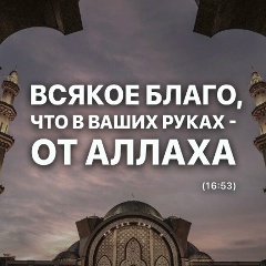 Асылбек Джалгасбаев, 31.10.1986, Актау
