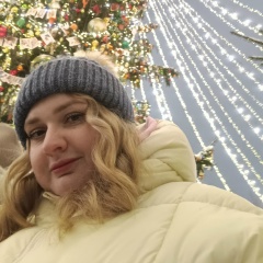 Юлия Куликова, 04.04, Подольск