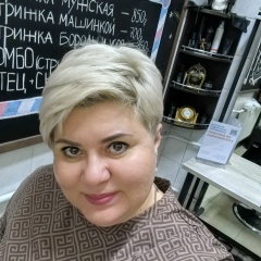 Ирина Привалова, 21.12, Санкт-Петербург
