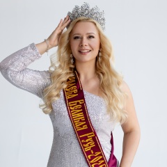 Ольга Бассан, 07.11.1989, Калининград