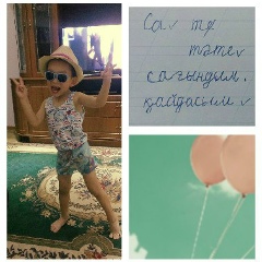 Saltanat Abdikali, 25.05