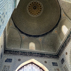 Айгерим Камалиева