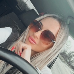 Танюшка Гончарова, 18.02