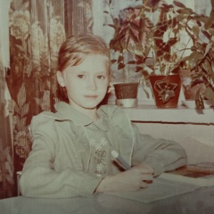 Ольга Егорова, 25.10, Москва