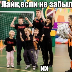 Лейла Хазова, 12.12.2001, Чегем