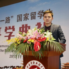 Anarbek Abdisaliev, 25.02.1997