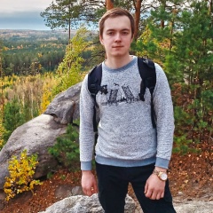 Александр Скиронов, 28.07.1998, Екатеринбург