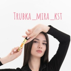 Трубка Мира, 17.04.2000, Костанай