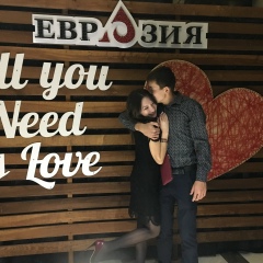 Мирас Хаирденов, 16.09.1905, Кокшетау