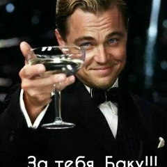 Нурлан Мурадов, 17.12.1992, Баку