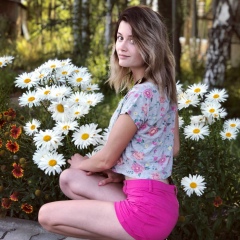 Сабина Дадабаева, 05.06.1997, Бишкек