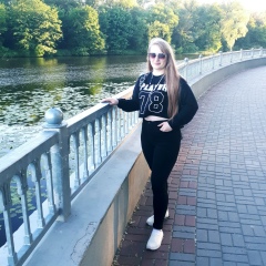 Карина Перкань, 08.03