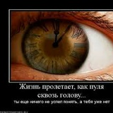 Берик Бейсенбаев, 13.07.1992, Шымкент