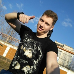 Eduard Maracineanu, 17.02